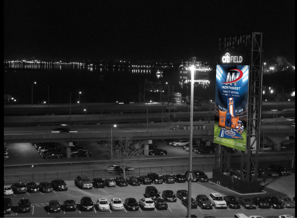 Citi Field Expressway Marquee Night